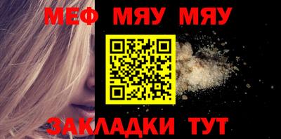 кокаин колумбия Беслан