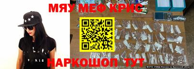 кокаин колумбия Беслан