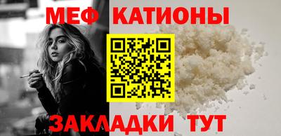 амф Берёзовский