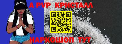 амф Берёзовский