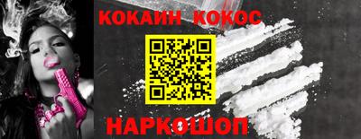 амф Берёзовский