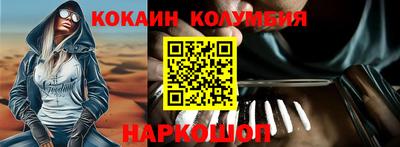 дурь Бийск