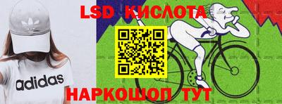 кокаин колумбия Беслан