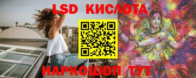 дурь Бийск