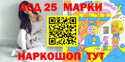 кокаин колумбия Беслан