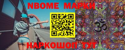 амф Берёзовский