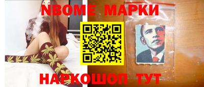 кокаин колумбия Беслан