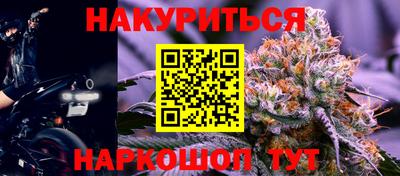 кокаин колумбия Беслан