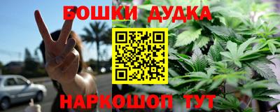 кокаин колумбия Беслан