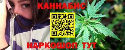 дурь Бийск