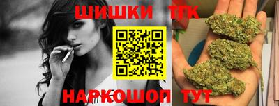 дурь Бийск