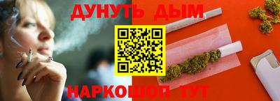 амф Берёзовский