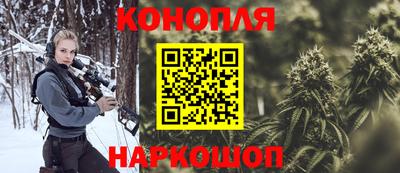 амф Берёзовский