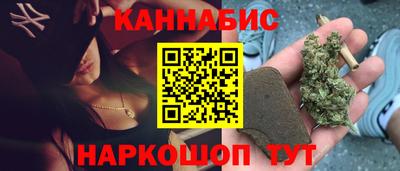 ешки Комсомольск-на-Амуре