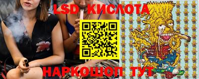 амф Берёзовский
