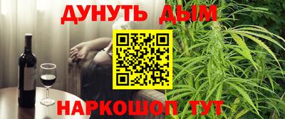 кокаин колумбия Беслан