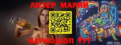 кокаин колумбия Беслан