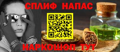 кокаин колумбия Беслан