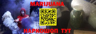 амф Берёзовский