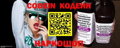 амф Берёзовский