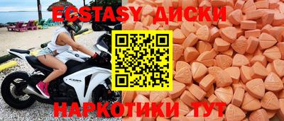 кокаин колумбия Беслан