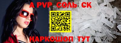 кокаин колумбия Беслан
