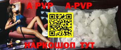 кокаин колумбия Беслан