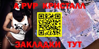 кокаин колумбия Беслан