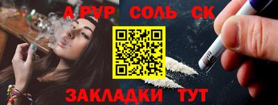 кокаин VHQ Коммунар