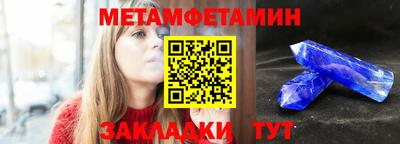 кокаин колумбия Беслан