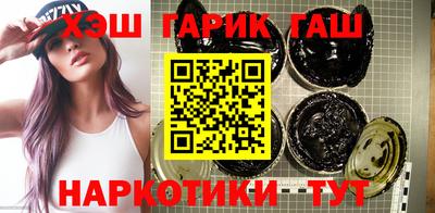 дурь Бийск