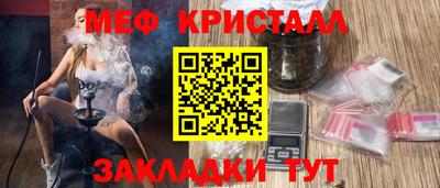 дурь Бийск
