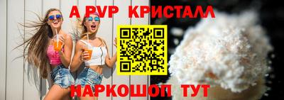 кокаин колумбия Беслан