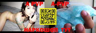 амф Берёзовский