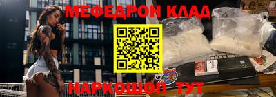 амф Берёзовский